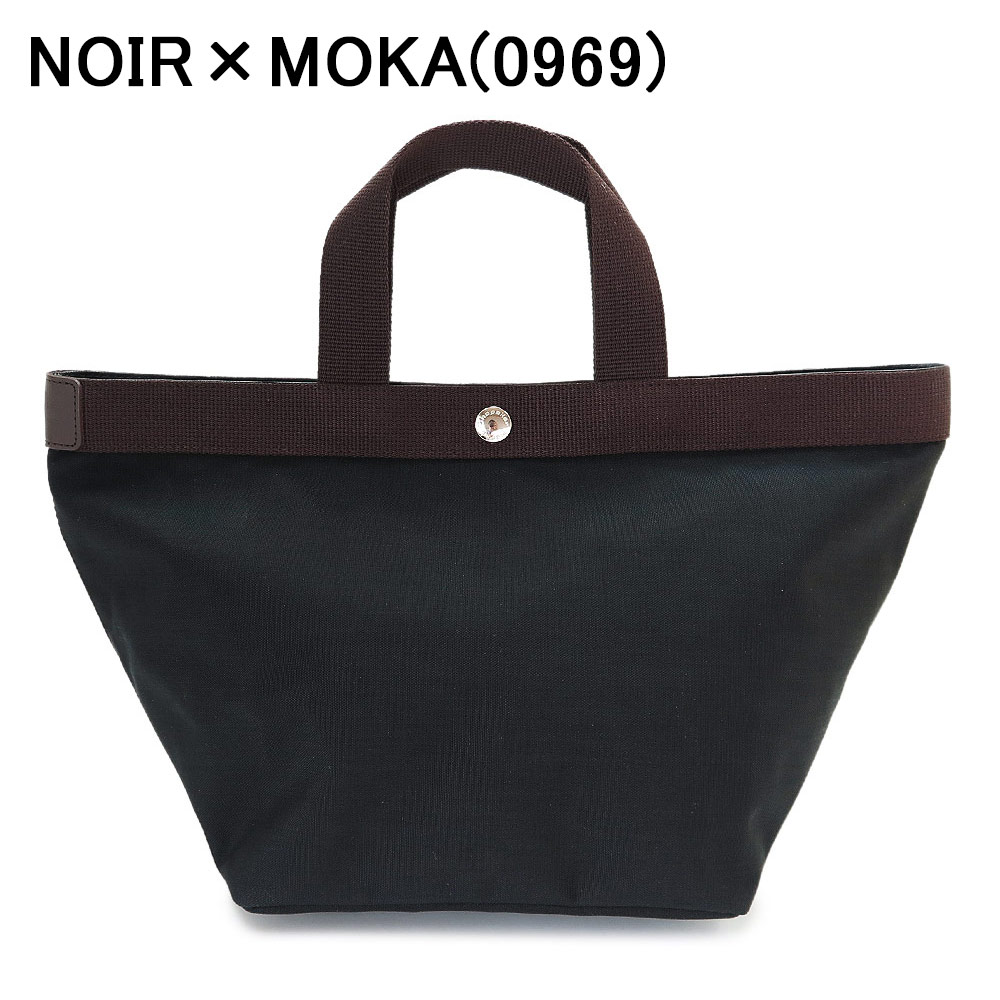 楽天市場】エルベシャプリエ 707c マスティック モカ（カラーブラック