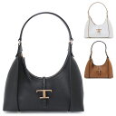 トッズ ハンドバッグ レディース Tタイムレス ショルダーバッグ ホーボーバッグ スモール レザー TOD'S XBWTSBS0200Q8E