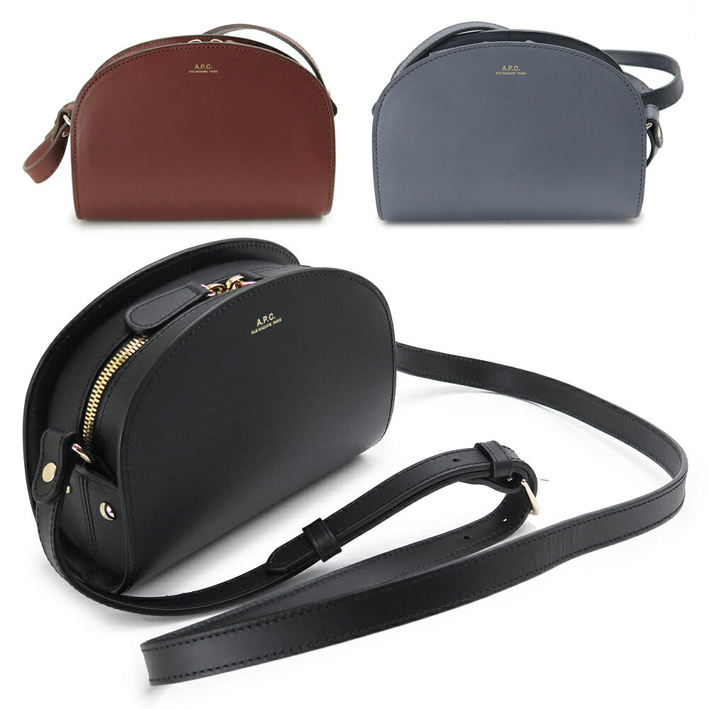 楽天市場】a.p.c. ショルダーバッグ sac demi-lune ブラックの通販 楽天市場】a.p.c. ショルダーバッグ sac demi-lune ブラックの通販