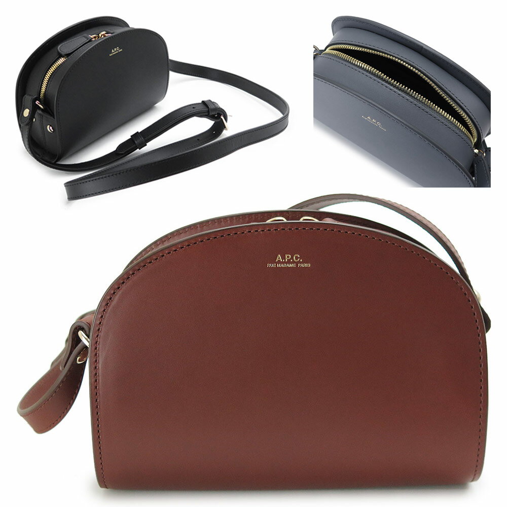 アー・ペー・セー ポシェット レディース A.P.C. APC アーペーセー ショルダーバッグ レディース DEMI LUNE MINI PXAWV F61392 ミニ デミルーン ポシェット ハーフムーン 半月型 レザー