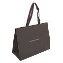 ボッテガヴェネタ BOTTEGA VENETA 紙袋 正規店 ペーパーバッグ ショッパー サイドスナップ ブラウン 23×18×10cm【ブランド付属品】【紙袋】【メール便】zk-bo001