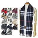 バーバリー マフラー レディース / メンズ ジャイアントチェック スカーフ ストール カシミア BURBERRY GIANT CHECK CASHMERE