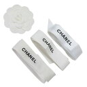 シャネル リボン 3本セット ブランドリボン ギフト プレゼント ラッピング 包装 ロゴ ホワイト 白 幅2.5cm CHANEL 【ブランド付属品】【メール便】