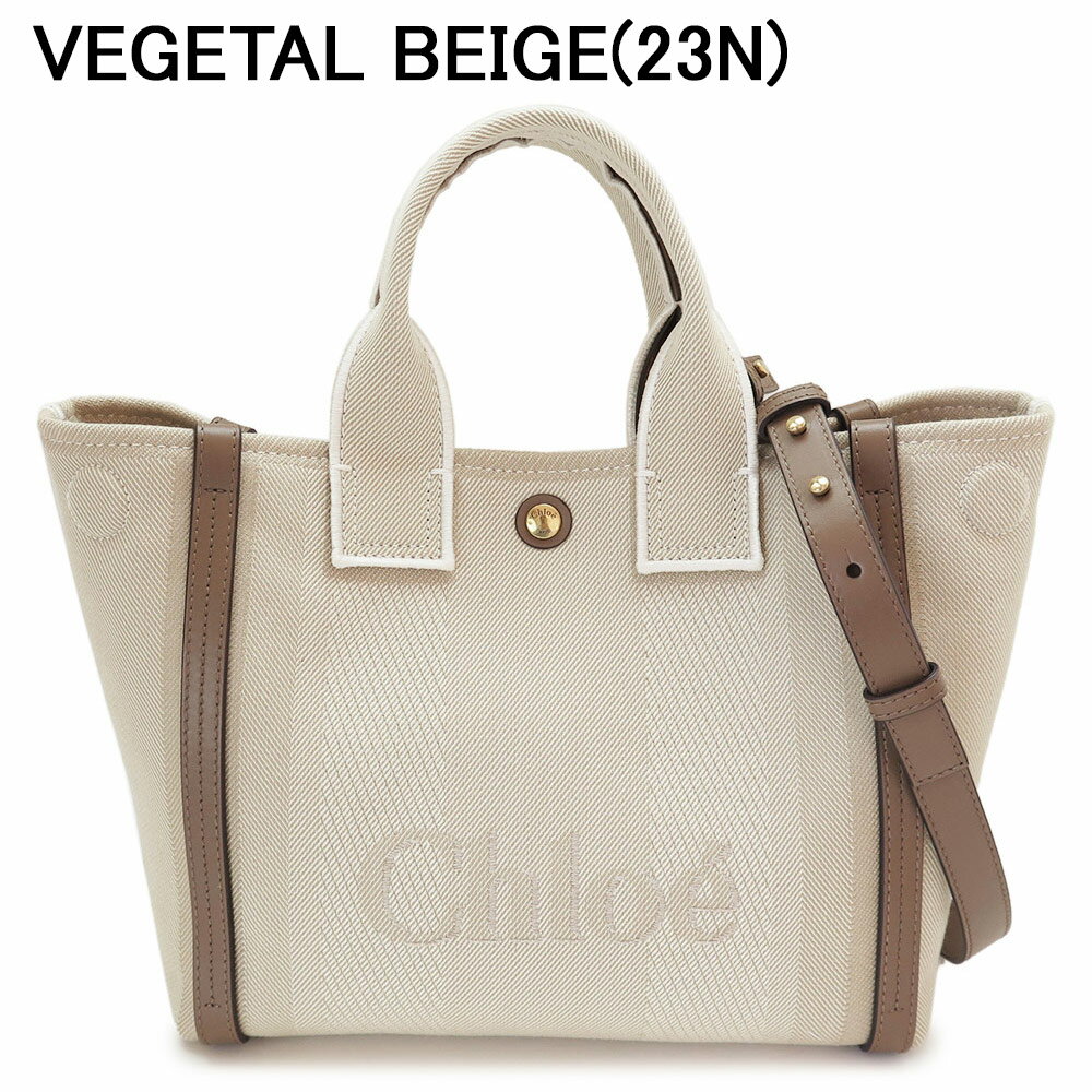 楽天市場】クロエ トートバッグ（柄ストライプ）の通販