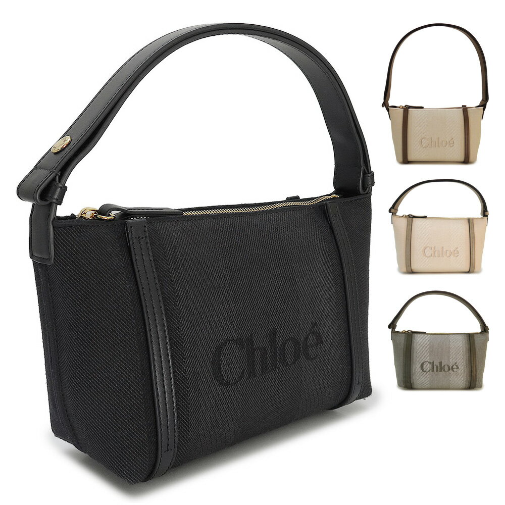 クロエ ショルダーバッグ レディース CHLOE CARRY CH25UP566O65 ハンドバッグ ロゴ キャンバス レザー Chloe 【2025年秋冬新作】