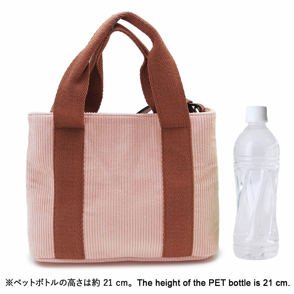 ������ ���������Хå� ���å� �����륺 ��ǥ����� ��ͤ�OK �ϥ�ɥХå� �ȡ��ȥХå� ���� �ڡ���ԥ� Chloe C20274 454