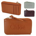 クロエ カードケース レディース Chloe Sense CHC23SP866I10 コインケース 小銭入れ 財布 クロエセンス スモールパース ロゴ刺繍 レザー 【2024年春夏新作】