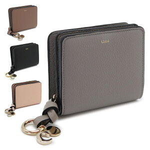 クロエの財布｜40代女性が憧れるクロエのレディース財布のおすすめは？