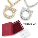 フェラガモ ネックレス S レディース 760131 ペンダント アクセサリー ガンチーニ Salvatore Ferragamo