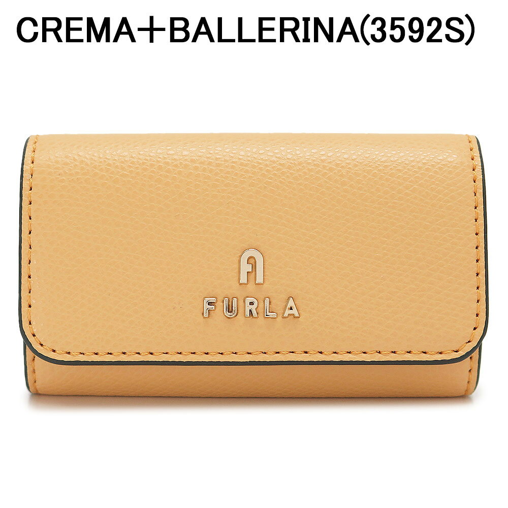 FURLA イエロー レザー キーケース 【公式通販】
