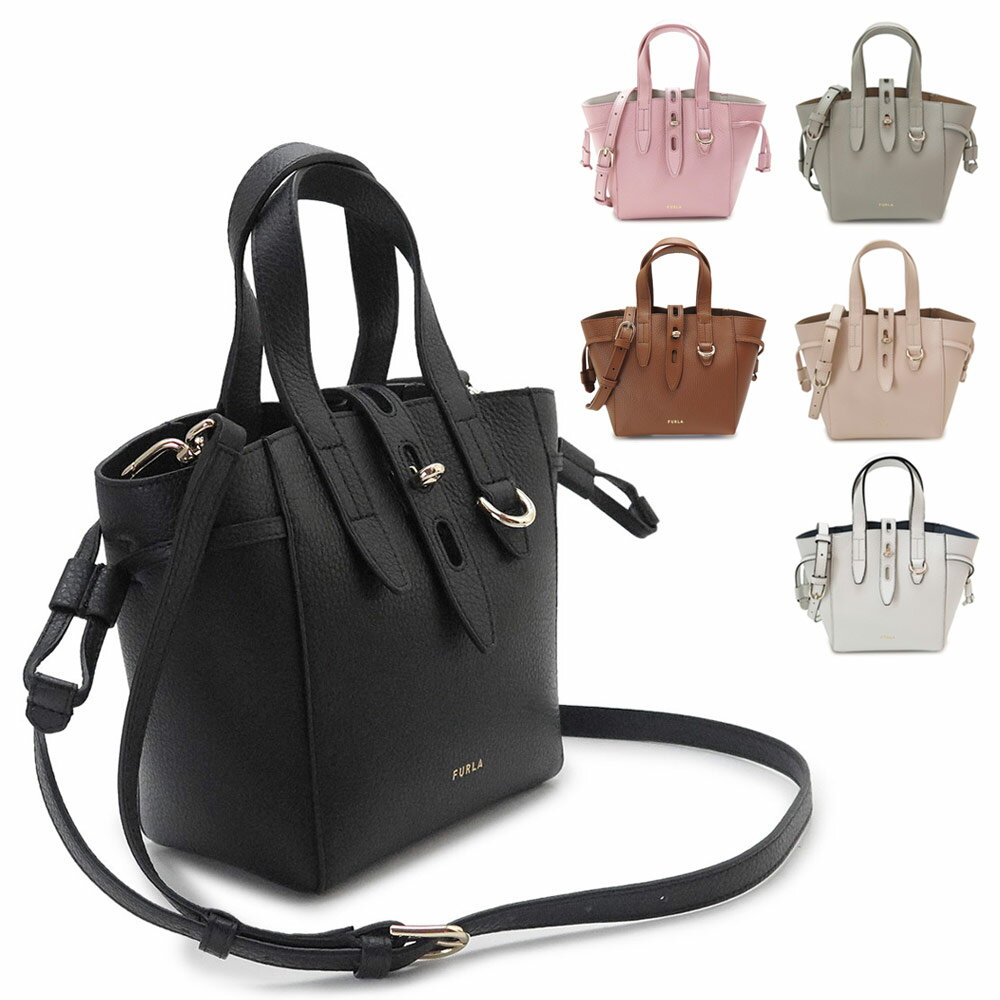 フルラ ミニ トートバッグ レディース NET BASRFUA HSF000 ネット ショルダーバッグ レザー FURLA MINI TOTE 【2024年春夏新作】