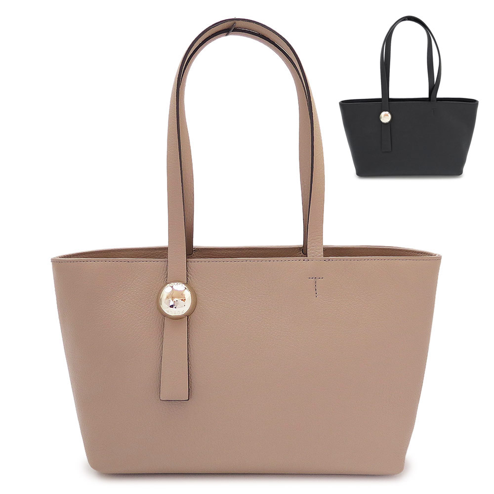 Rakuten - フルラ トートバッグ M レディース SFERA WB01384 HSF000 スフェラ ショルダーバッグ レザー FURLA