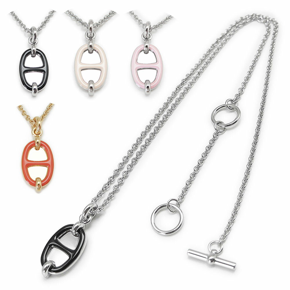Rakuten - エルメス ネックレス レディース ミニ マイヨン PM ペンダント アクセサリー HERMES