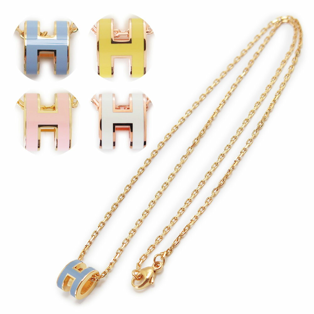 エルメス ネックレス（レディース） エルメス ネックレス レディース ミニ ポップH ペンダント アクセサリー HERMES MINI POP H