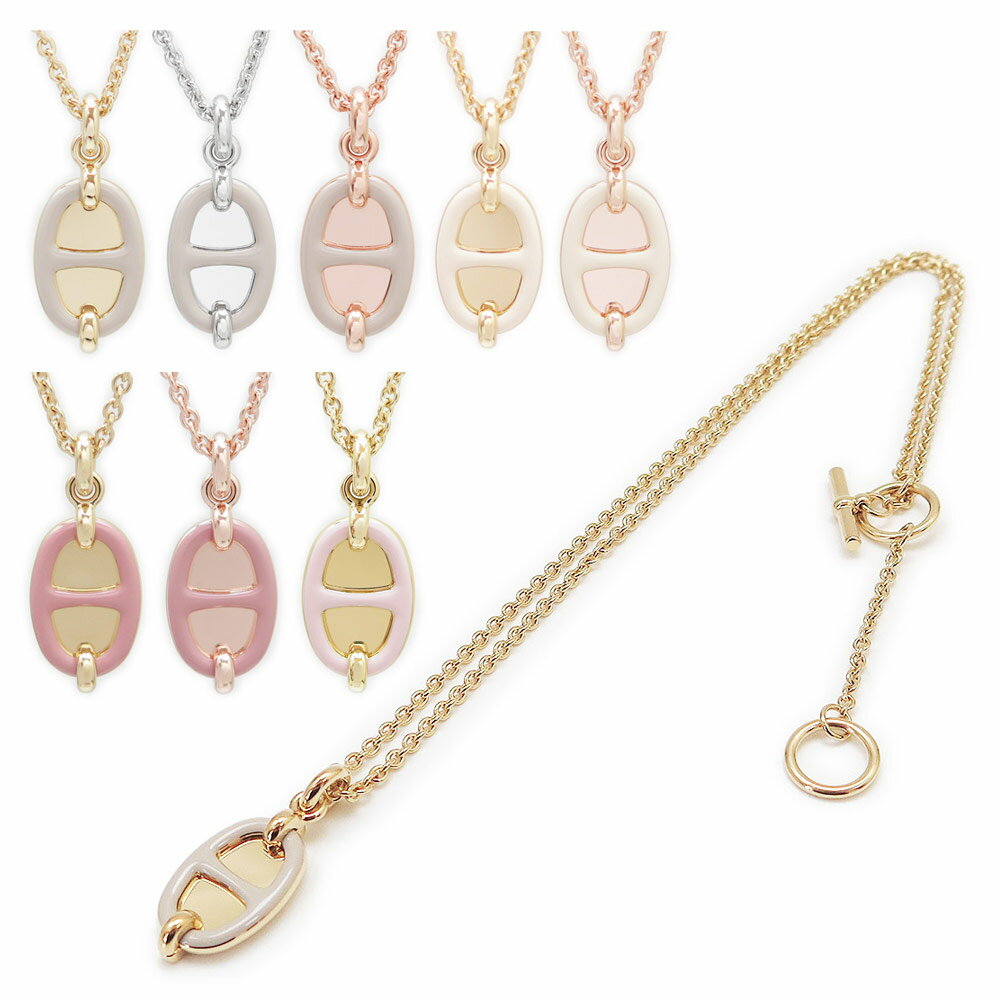 Rakuten - エルメス ネックレス レディース ミニ マイヨン PM ペンダント アクセサリー HERMES