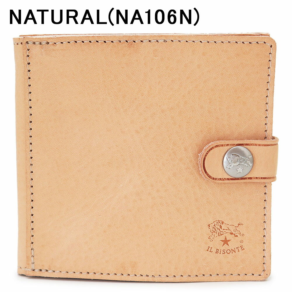 イルビゾンテ IL BISONTE 折財布 メンズ SBW015 PV0005 二つ折り財布 コンパクト財...
