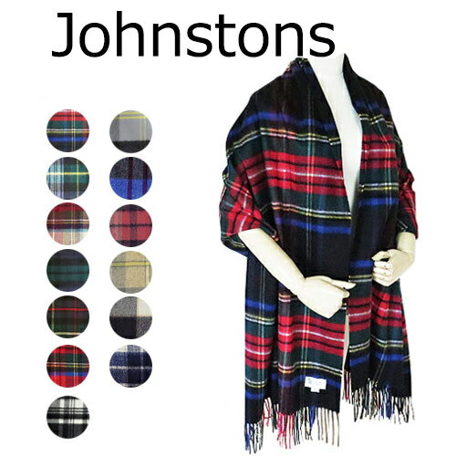 楽天市場】ジョンストンズ カシミア ストール ドレスゴードンの通販 楽天市場】ジョンストンズ カシミア ストール ドレスゴードンの通販