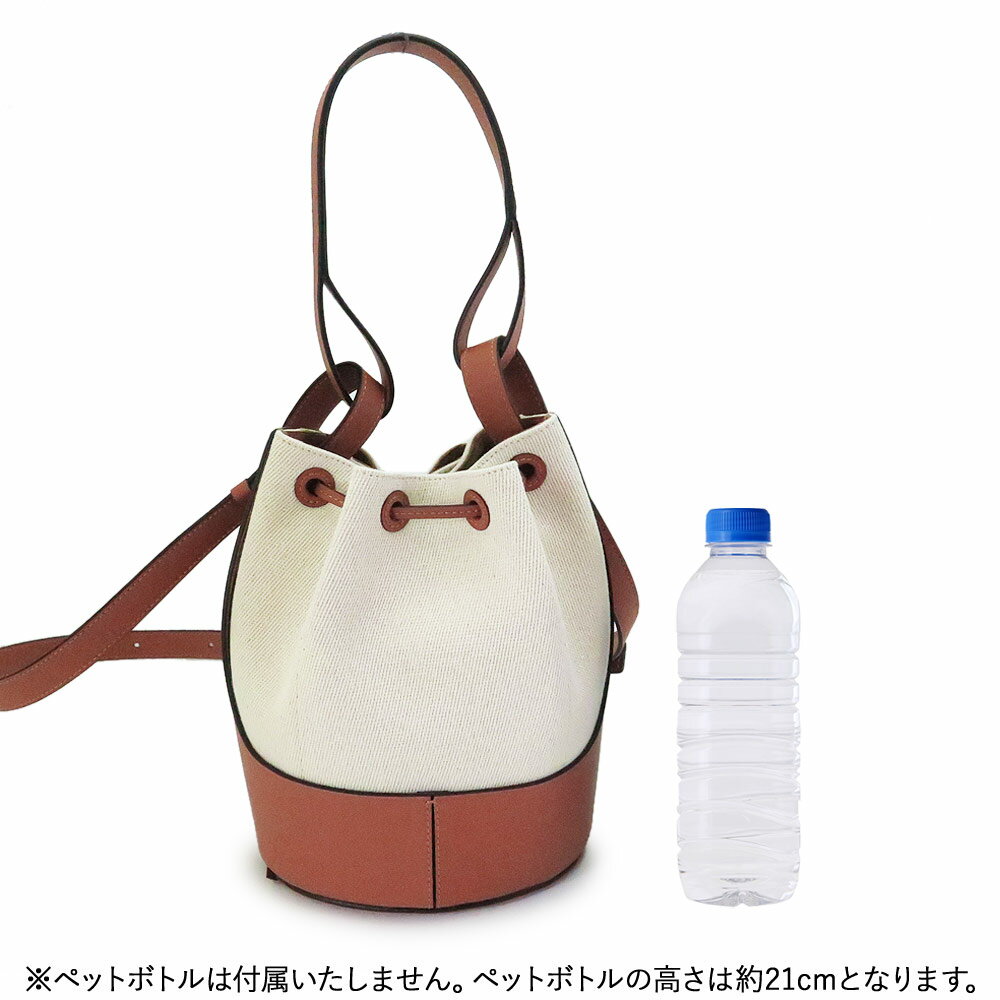 ロエベ ショルダーバッグ レディース A710C31X66 2426 ハンドバッグ バルーンバッグ スモール エクリュ/タン LOEWE BALLOON SMALL BAG