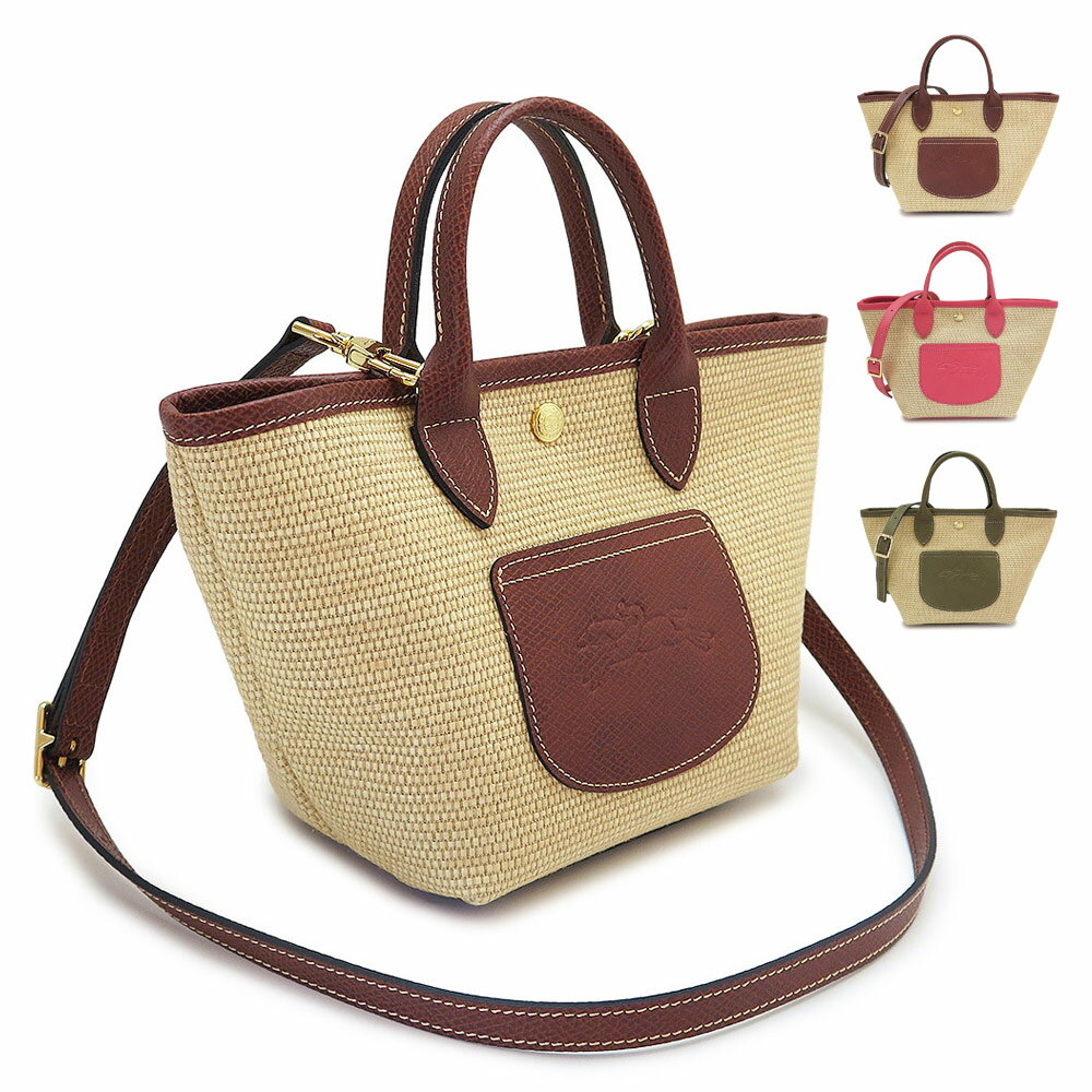 楽天市場】longchamp ル プリアージュ キュイール バックパック 楽天市場】longchamp ル プリアージュ キュイール バックパック