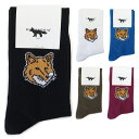 メゾンキツネ ソックス 靴下 フォックスヘッド コットン MAISON KITSUNE LM06406 / LM06407 / LM06408 / LW0640...