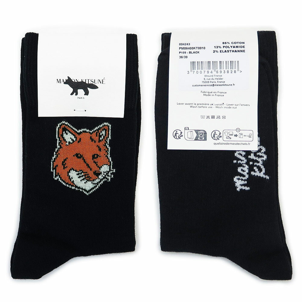 Rakuten - メゾンキツネ ソックス 靴下 フォックスヘッド PM06400KT0010 P199 クルー丈 コットンブレンド ブラック 黒 MAISON KITSUNE 【メール便対応】【2026年春夏新作】