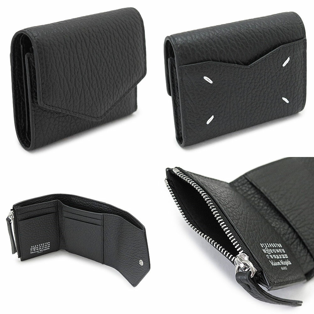 Maison メゾン マルジェラの財布は使いにくい 芸能人も愛用 使い勝手やメンズの評判を徹底解説 ママと子供のナビサイト