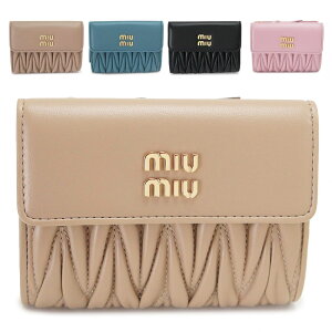 ミュウミュウ 折財布 レディース 5ML002 2FPP 二つ折り財布 コンパクト財布 マテラッセ レザー MIU MIU