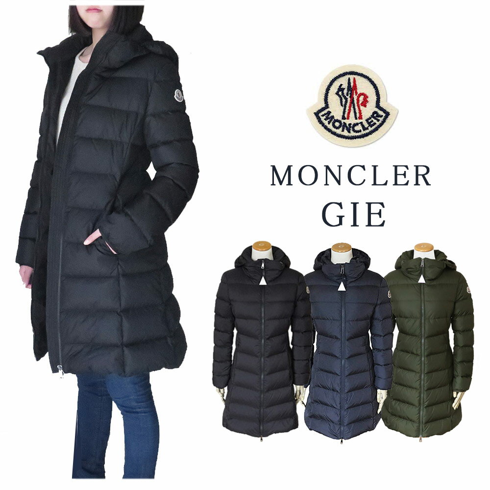 モンクレール ダウンジャケット レディース GIE 1C00055 539YH ギー ダウンコート アウター ミディアム ロング MONCLER