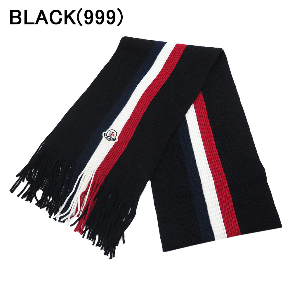 モンクレール MONCLER マフラー メンズ レディース 3C00015 A9575 ストール スカー...