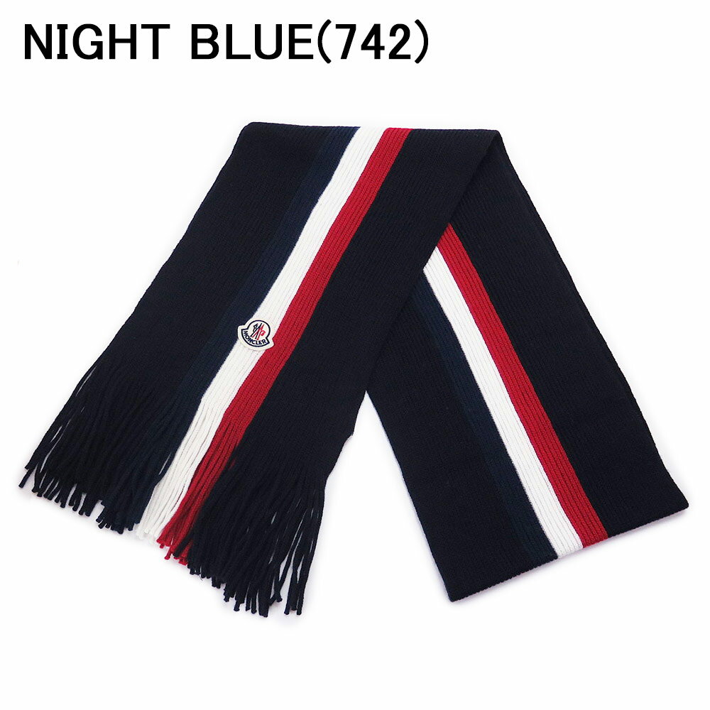MONCLER ストライプマフラー ネイビー 楽天市場】モンクレール ダウン メンズ(カラーネイビー
