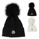 モンクレール ニットキャップ 3B00037 A9327 ビーニーキャップ ニット帽 帽子 リブ編み スキー帽 スノーボード帽 MONCLER