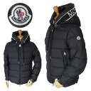 モンクレール ダウンジャケット メンズ CARDERE 1A00182 54A81 999 カルデール ダウンコート アウター ブラック 黒 MONCLER