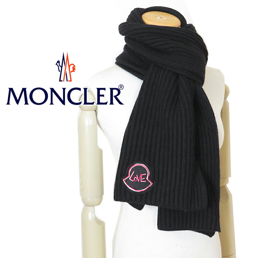 モンクレール モンクレール マフラー ストール スカーフ 3C00021 M1127 999 LOVE ロゴパッチ ウール カシミア ブラック 黒 MONCLER SCIARPA