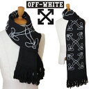 オフホワイト マフラー OMMA001F19407011 1001 スカーフ ストール アブストラクト アロー ブラック 黒 OFF-WHITE ARROWS SCARF OWHT