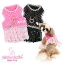 【在庫処分セール】ピンカホリック ペット ペット PINKAHOLIC ハーネス リトルエンジェル メッシュスカートオールインワン NAKA-AH271【メール...