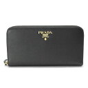 プラダ 長財布 1ML506 QWA F0002 ラウンドファスナー ジップアラウンド サフィアーノ メタル レザー ブラック 黒 PRADA SAFFIANO METAL