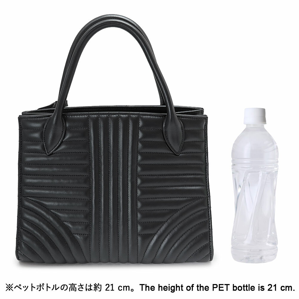 【訳あり/展示品】 プラダ ハンドバッグ レディース ダイアグラム ショルダーバッ...
