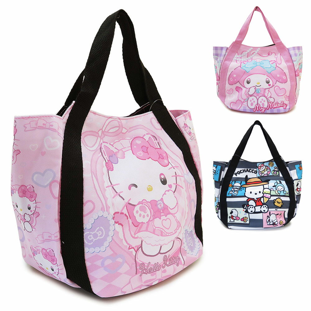 Rakuten - サンリオ ハンドバッグ ハローキティ マイメロディ ポチャッコ バルーンバッグ ランチバッグ サブバッグ キャラクター 日本限定 ヤスダ通商 SANRIO