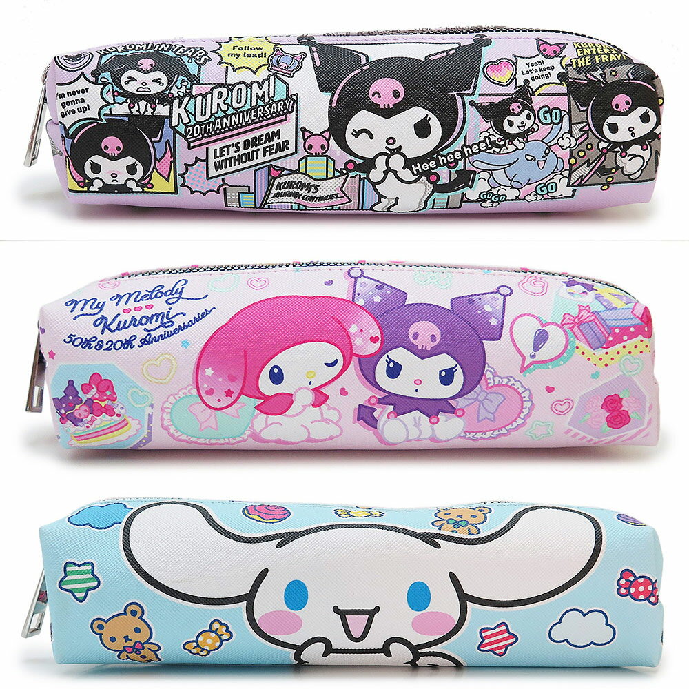 Rakuten - サンリオ ペンポーチ クロミ マイメロディ シナモロール ペンケース 筆入れ 化粧ポーチ マルチポーチ キャラクター 日本限定 ヤスダ通商 SANRIO