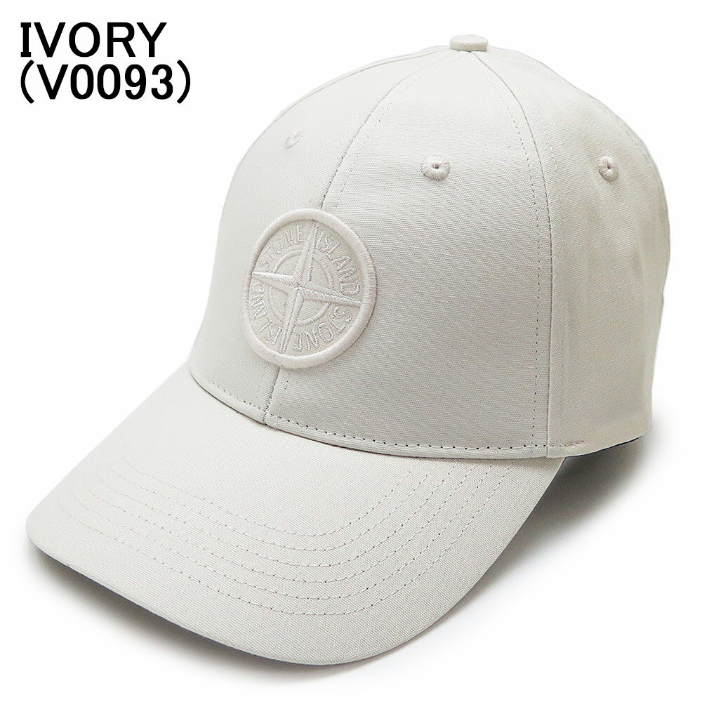 楽天市場】stone island（キャップ｜メンズ帽子）：帽子<バッグ・小物