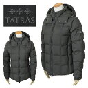 タトラス ダウンジャケット メンズ GESSO MTAT22A4841-D 09 ジェッソ ダウンコート アウター グレー TATRAS