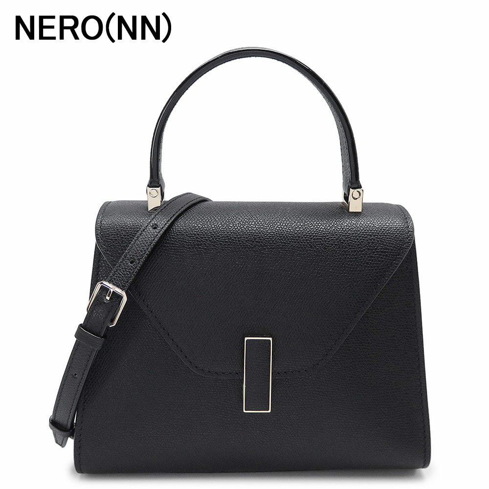 楽天市場】ヴァレクストラ イジィデ ミニ（カラーブラック）（バッグ