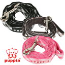 【在庫処分セール】犬用品 パピア ペット ペット PUPPIA ラティス リード 20ミリサイズ PAHA-AL307(20mm) 【メール便発送】【送料無料】