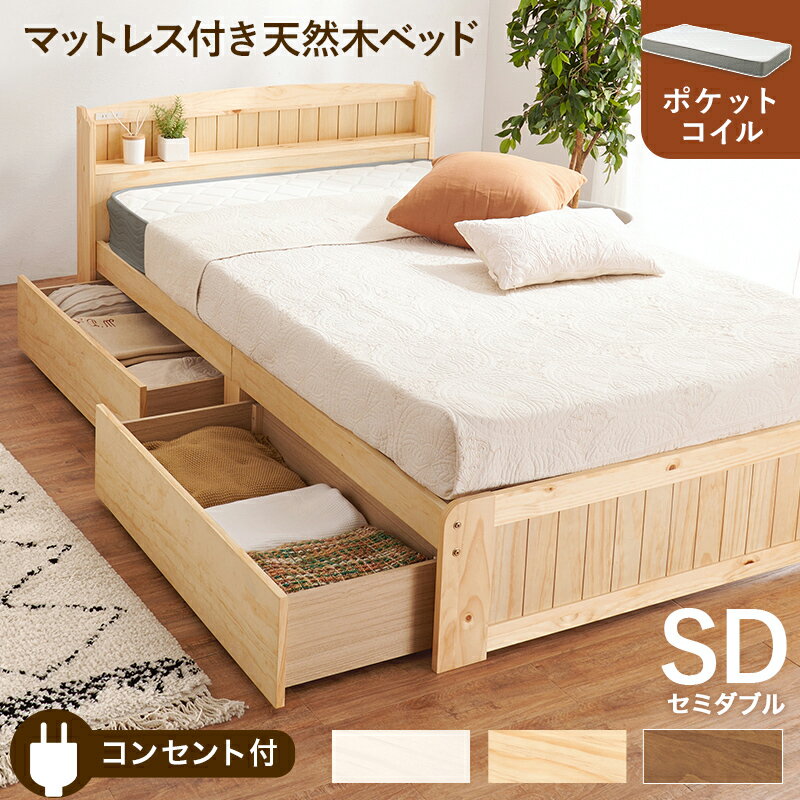 ޥåȥ쥹 ߥ֥ ٥å MB-5039SD3302 Τ٥å ݥåȥޥåȥ쥹  ŷ ê 󥻥 ...