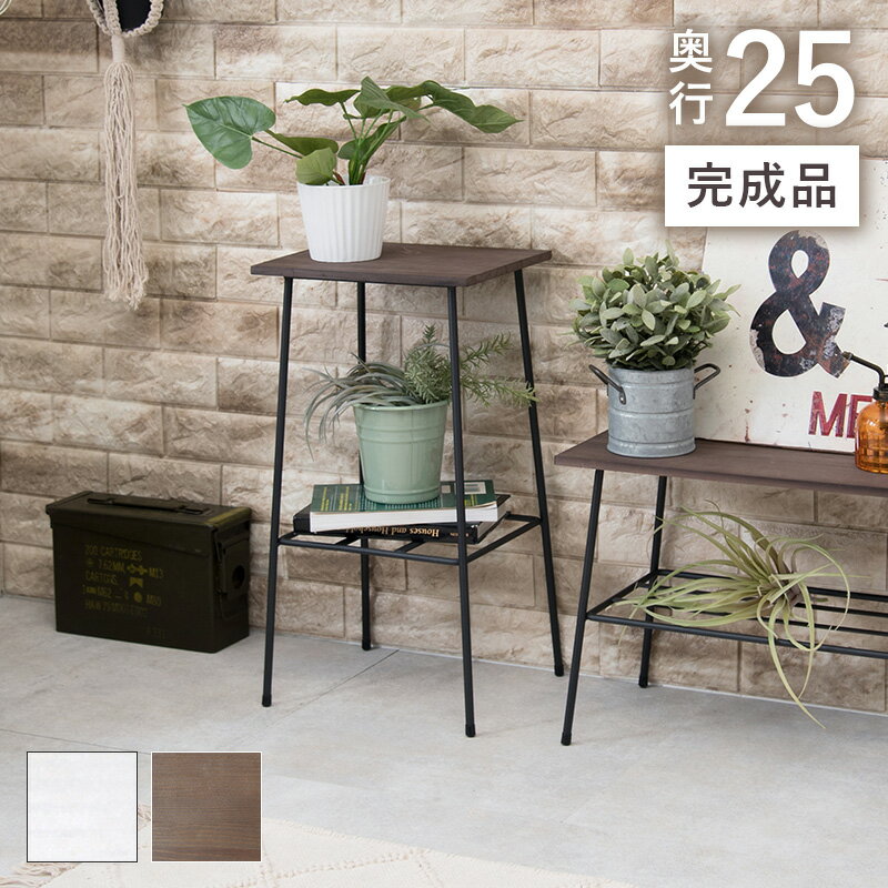 Rakuten - ラック デポシリーズ スリム KR-3853 ワゴン 収納棚 省スペース デスク周り キッチン ダイニング ベッドサイド 2段 書類 木目調 シンプル コンパクト 完成品 組み立て不要 【メーカー直送品】 [WDS]