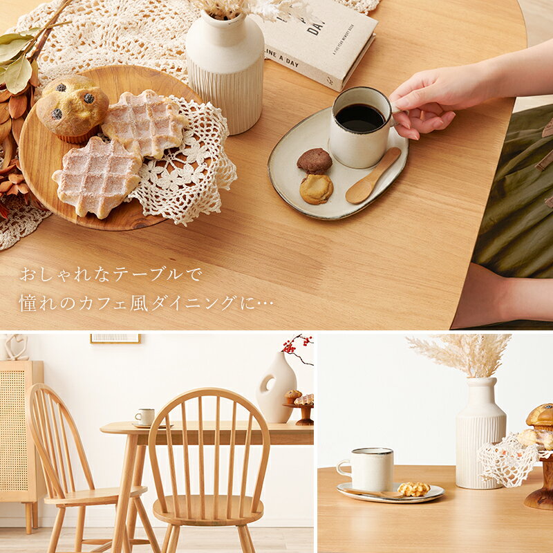 テーブル ダイニングテーブル BT-8627 センターテーブル 丸角テーブル 正方形 カフェテーブル 机 作業台 木目調 リビング ダイニング スタイリッシュ 韓国インテリア ワンルーム【メーカー直送品】 [WDS]