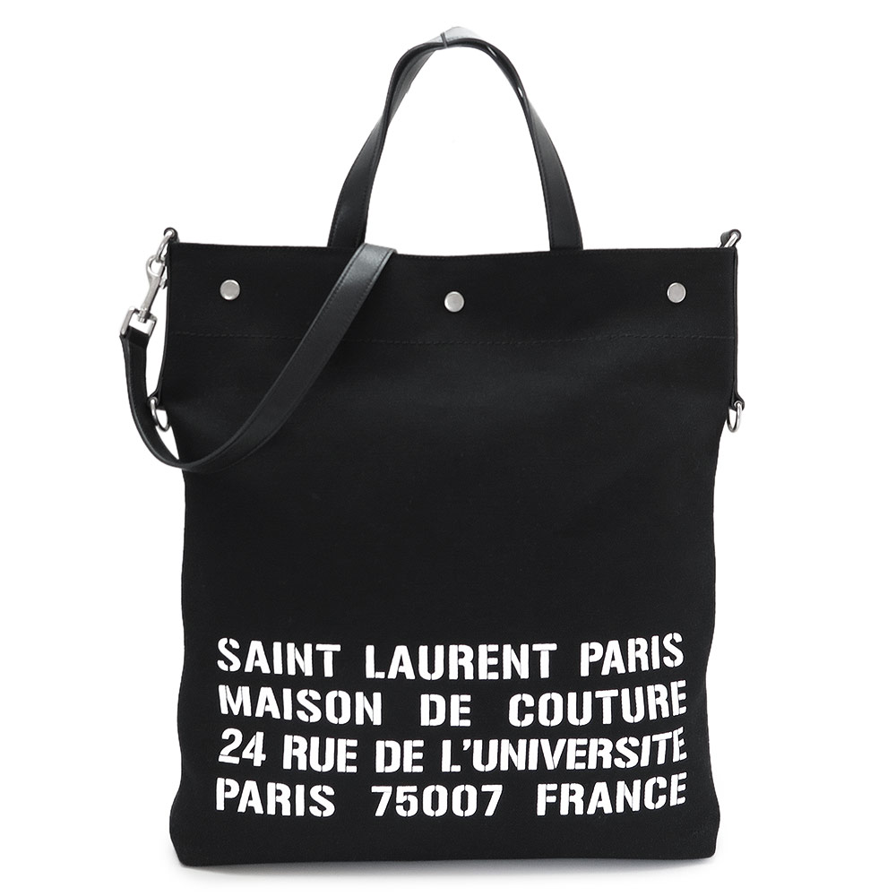 ysltotebag.jpg ysltotebag.jpg