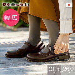 https://thumbnail.image.rakuten.co.jp/@0_mall/ilbelletto/cabinet/a6594w_1.jpg