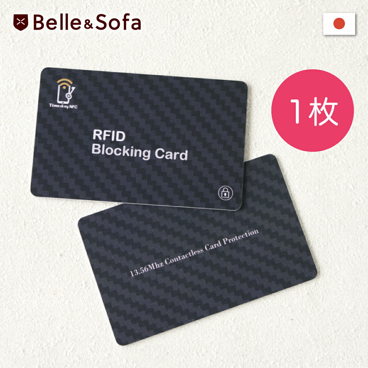 �����ߥ��ɻߥ����� 1�� ���쥸�åȥ����� �ޥ��ʥ�С� ����å��奫���� �ȵ��� ����ι�� ������Ǥ BLOCK