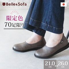 https://thumbnail.image.rakuten.co.jp/@0_mall/ilbelletto/cabinet/gardn_1.jpg